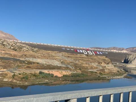 Hakkari - Şırnak - Siirt Turu 29 Ağustos - 01 Eylül 2024 ( 4 Gün 3 Gece ) - Van Çıkışlı - Zafer Bayramı