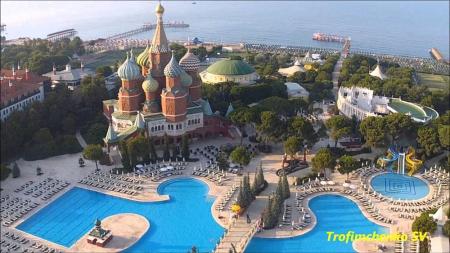 Wow Kremlin Palace Hotel