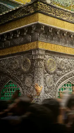 Meşhed Ziyaret ( Horasan ) Turu | 4 Gün 3 Gece – Van Çıkışlı